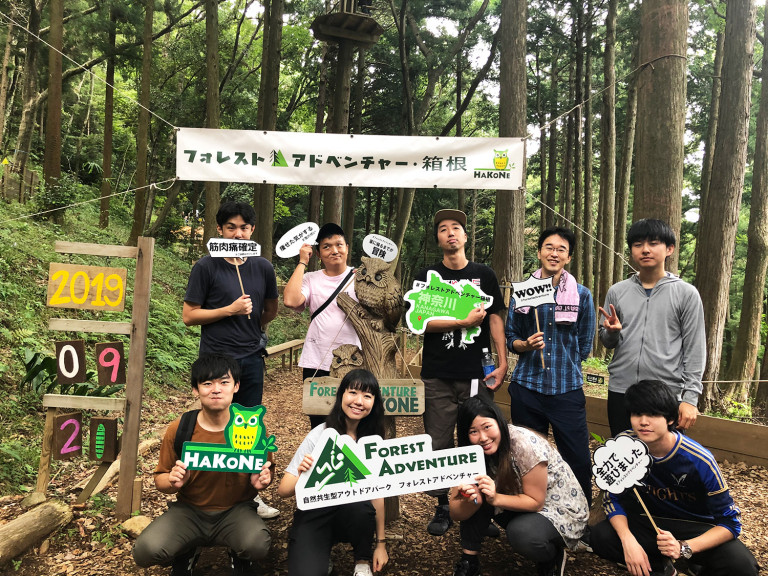 クラベス夏合宿2019 in 芦ノ湖