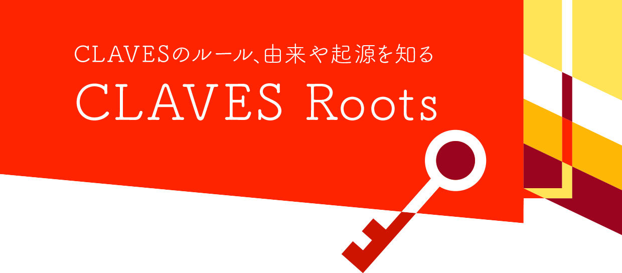 CLAVES Roots